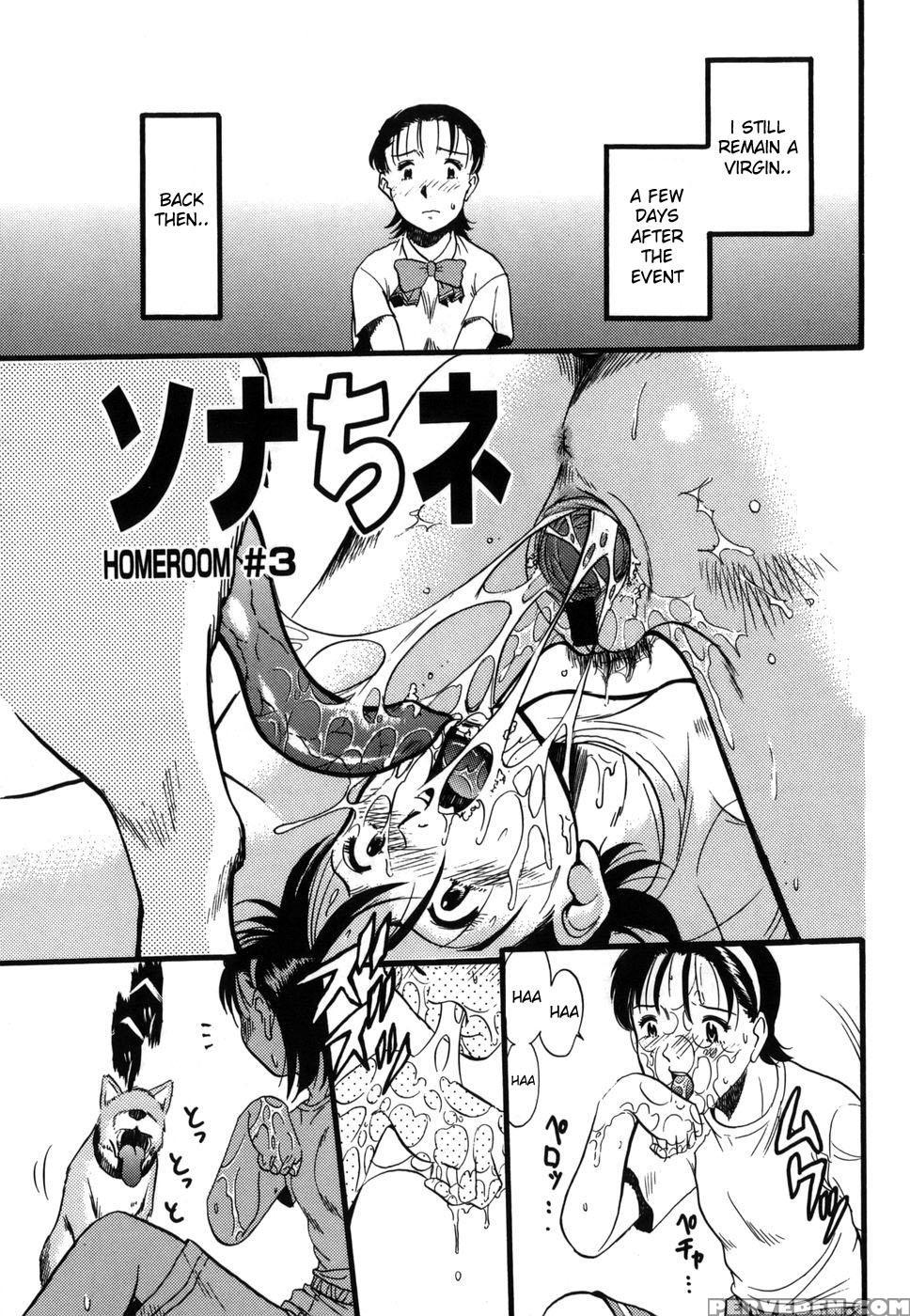 Zoophilia Syndrome Chapter 3000 Page 1